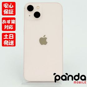 スマートフォン/携帯電話 スマートフォン本体 iPhone 13 128GB ピンク 新品 107,800円 中古 80,000円 | ネット最安値 