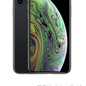 iPhone XS Max 新品 40,200円 中古 25,000円 | ネット最安値の価格比較 