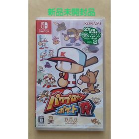 新品未開封　NINTENDO SWITCH パワプロクンポケット　チョコボGP 新品未開封 NINTENDO SWITCH パワプロクンポケット チョコボGP