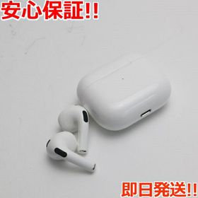 Apple AirPods 第3世代 MME73J/A 新品¥15,400 中古¥13,000 | 新品 