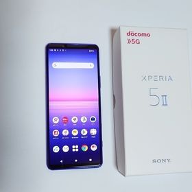 公式限定新作/送料無料 ピンク Xperia 5 IIジャンク 5 SO-52A パープル