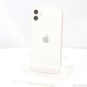 iPhone 11 128GB 中古 25,000円 | ネット最安値の価格比較 プライスランク
