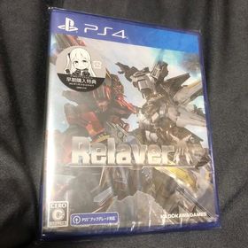 プレイステーション4(PlayStation4)のRelayer（リレイヤー） PS4(家庭用ゲームソフト)