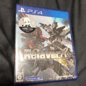 プレイステーション4(PlayStation4)のRelayer（リレイヤー） PS4(家庭用ゲームソフト)