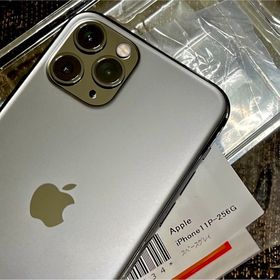 iPhone 11 Pro 256GB 新品 64,500円 | ネット最安値の価格比較 