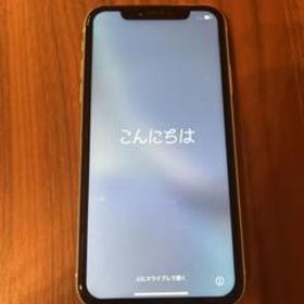iPhone XR 128GB 新品 23,000円 中古 20,000円 | ネット最安値の価格 