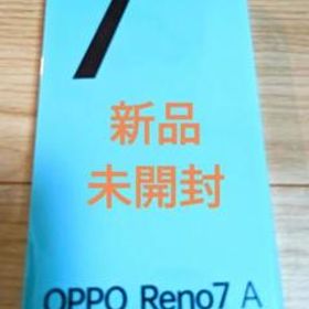 OPPO Reno7 A 新品¥23,000 中古¥20,000 | 新品・中古のネット最安値 