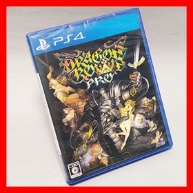 ドラゴンズクラウン・プロ PS4 新品 2,480円 中古 1,051円 | ネット最