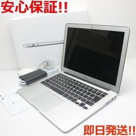 MacBook Air 2017 新品 54,800円 中古 25,000円 | ネット最安値の価格 