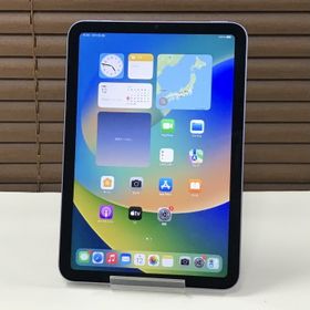 iPad mini 2021 (第6世代) 中古 57,800円 | ネット最安値の価格比較 