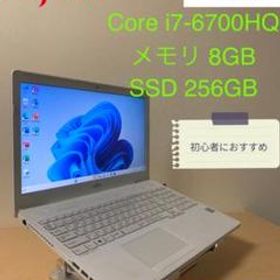 ○数々のアワードを受賞○ 富士通/LIFEBOOK AH50/A3 Windows11