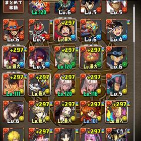 パズドラ、説明欄確認必須 パズドラ、説明欄確認必須
