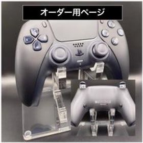 すぐったレディース福袋 【 D887 デュアルセンス コントローラー PS5