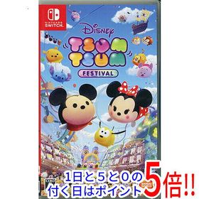 ディズニー ツムツム フェスティバル Switch 新品 4,350円 中古 2,010 