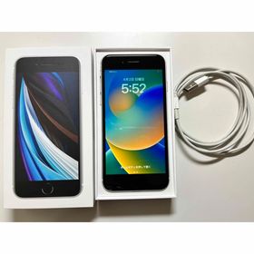 iPhone SE 2020(第2世代) 128GB ホワイト 新品 31,840円 中古 | ネット 