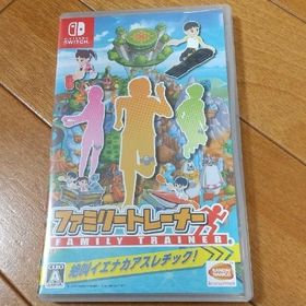 ニンテンドースイッチ(Nintendo Switch)のファミリートレーナー(家庭用ゲームソフト)