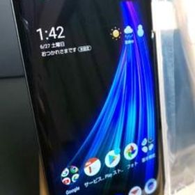 AQUOS zero2 新品 26,500円 | ネット最安値の価格比較 プライスランク