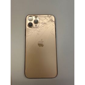 iPhone 11 Pro 訳あり・ジャンク 23,900円 | ネット最安値の価格比較 