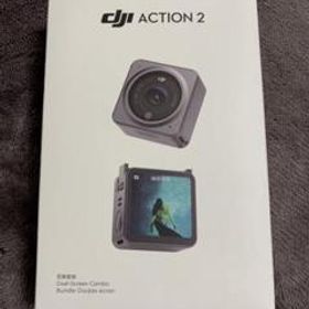 カメラ その他 DJI Action 2 新品 32,670円 中古 22,500円 | ネット最安値の価格比較 