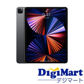 第6世代IPAD PRO 12.9インチwifi512GB シルバー | www.mxfactory.fr