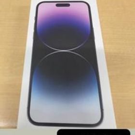 iPhone 14 Pro Max 512GB 新品 148,000円 | ネット最安値の価格比較 