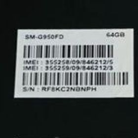 Galaxy S8 SM-G950FD 使用3ヶ月 入手困難海外性