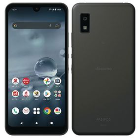 AQUOS wish2 新品 9,500円 | ネット最安値の価格比較 プライスランク