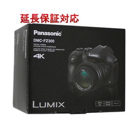 延長保証付き DMC-FZ300コンパクトデジカメLUMIXルミックス