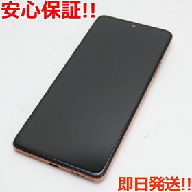 Xiaomi Redmi Note 10 Pro 中古 【未使用品】 sandorobotics.com