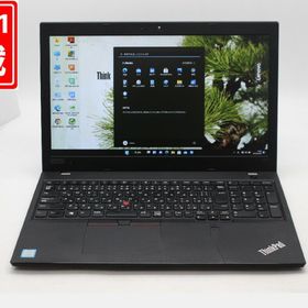レノボ Lenovo ThinkPad L580 i3 8/512 SSD 8世 販売済み www