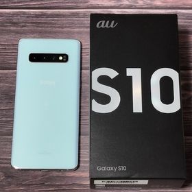 Galaxy S10 ホワイト 中古 22,000円 | ネット最安値の価格比較 