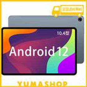 Android12 タブレット TECLAST T40 Pro10.4インチ timepharma.com