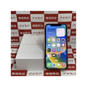 スマートフォン/携帯電話 スマートフォン本体 iPhone XS ゴールド 新品 49,000円 中古 18,480円 | ネット最安値の 