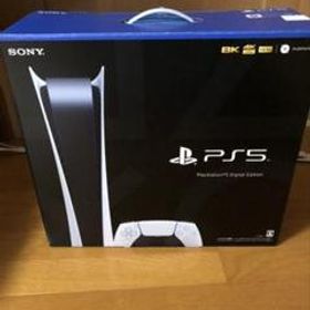 プレイステーション5 デジタル・エディション ゲーム機本体 新品 