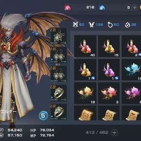 リネレボ リネージュ2 レボリューション エルダー アカウント販売 Rmt アカウント売買 一括比較 プライスランク