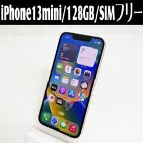 価格 - iPhone 13 mini レッド 128 GB SIMフリー - 製品割引:23776円