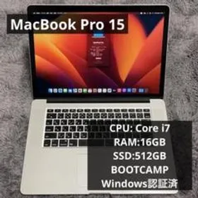 P14) MacBook Pro 2015 15 i7 16G 500G 充付 | www.hospitalakshayavat.com