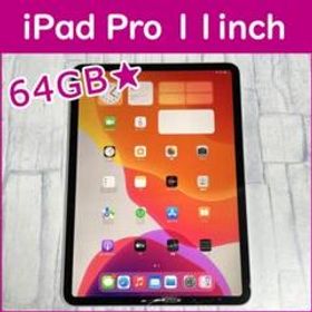 PC/タブレット タブレット iPad Pro 11 訳あり・ジャンク 39,000円 | ネット最安値の価格比較 