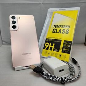 3310 Galaxy S22 256GB ピンクゴールド SIMフリー | www.josbd.com