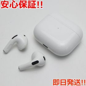 AirPods 第3世代 MME73J/A 中古 13,000円 | ネット最安値の価格比較 