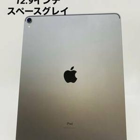 G09 iPad Pro 12.9第3世代64GBバッテリー100％ 充電37回 正価 euro.com.br