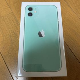iPhone 11 SIMフリー 128GB 新品 50,592円 | ネット最安値の価格比較 