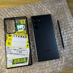 Galaxy S22 Ultra 訳あり・ジャンク 84,800円 | ネット最安値の価格 