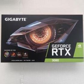 GeForce RTX 3080 搭載グラボ 新品 70,180円 中古 21,000円 | ネット最 
