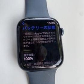 Apple Watch Series 7 45mm 新品 52,940円 中古 34,800円 | ネット最 