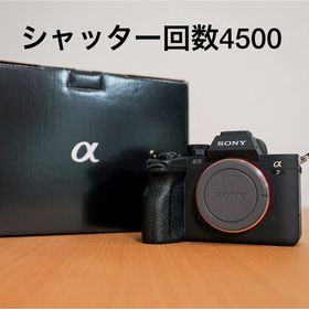 SONY α7 IV 新品¥286,999 中古¥219,800 | 新品・中古のネット最安値 