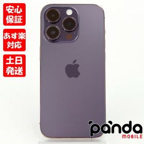 iPhone 14 Pro 1TB 新品 230,000円 中古 192,800円 | ネット最安値の 