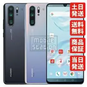 スマートフォン/携帯電話 スマートフォン本体 HUAWEI P30 Pro 新品¥32,673 中古¥21,999 | 新品・中古のネット最安値 