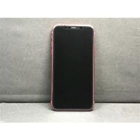 スマートフォン/携帯電話 スマートフォン本体 iPhone 11 256GB 新品 73,000円 中古 37,000円 | ネット最安値の価格 スマートフォン/携帯電話 スマートフォン本体 iPhone 11 256GB 新品 73,000円 中古 37,000円 | ネット最安値の価格