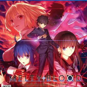 【中古】MELTY BLOOD： TYPE LUMINAソフト:プレイステーション4ソフト／アクション・ゲーム
